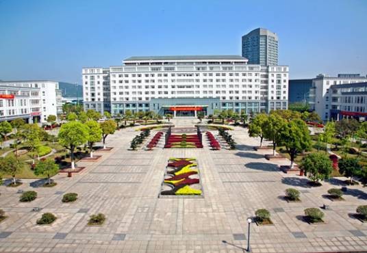 浙江中医药大学第三临床医学院