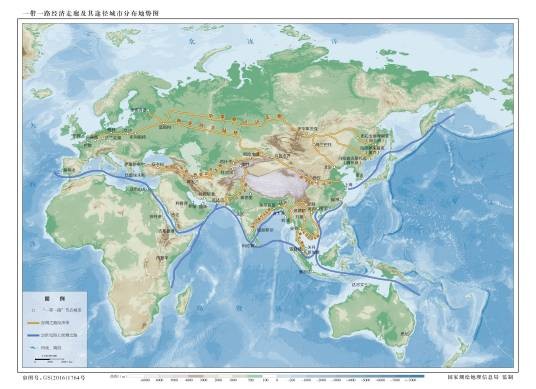 丝绸之路经济带(国家新的经济发展区域)