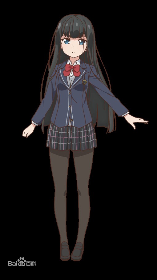 栗原海里