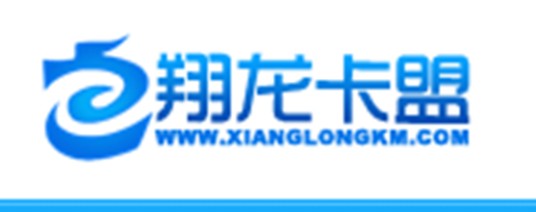 翔龙卡盟