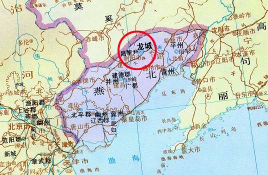 龙城(十六国时期前燕、后燕、北燕都城)