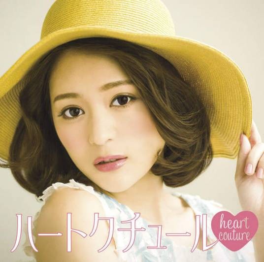 Wishes(chay演唱歌曲)