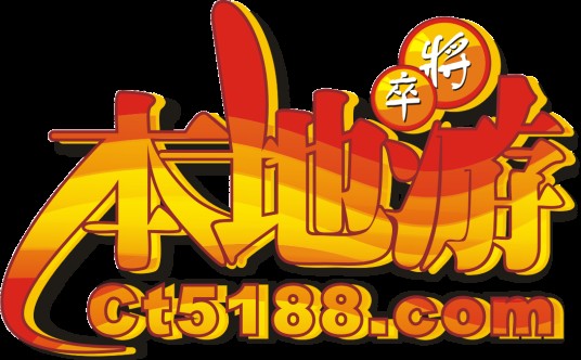 滁州本地游