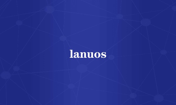 lanuos