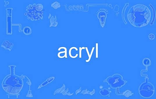 acryl