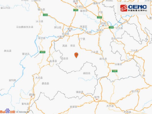 6·8珙县地震