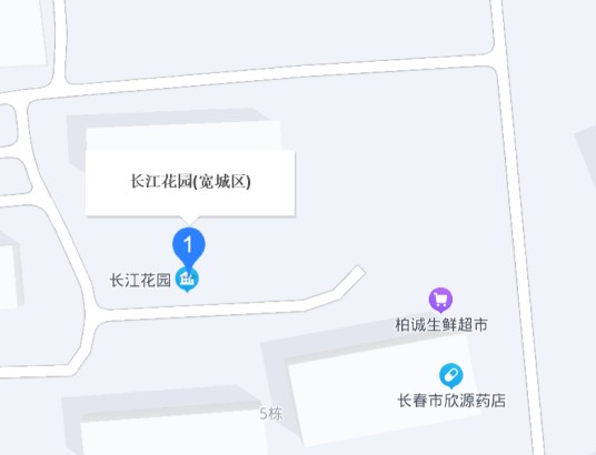 长江花园（宽城区）