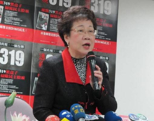 嘿嘿嘿事件
