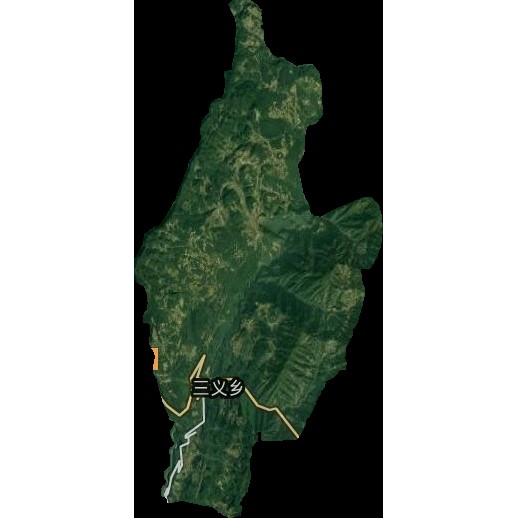 三义乡（重庆市彭水苗族土家族自治县下辖乡）