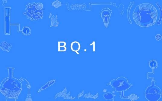 BQ.1