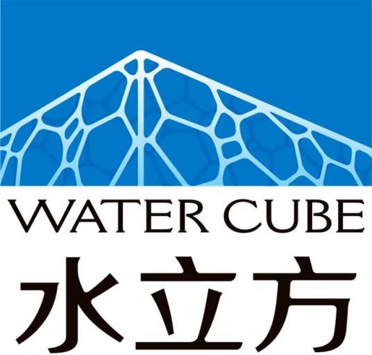 水立方净水器