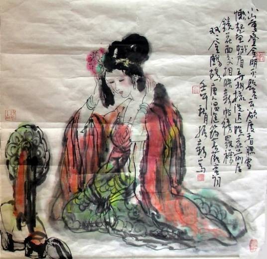 懒起