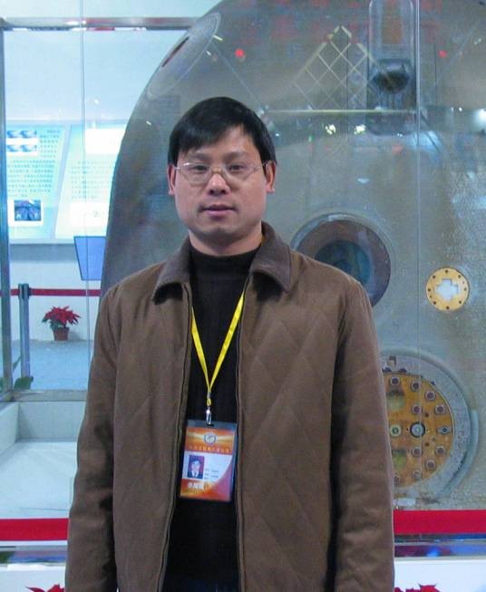 李国祥(中国科学院南京地质古生物研究所研究员)