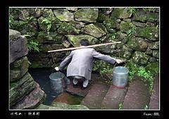 进财水