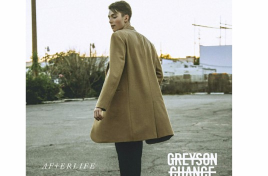 Afterlife（Greyson Chance演唱歌曲）