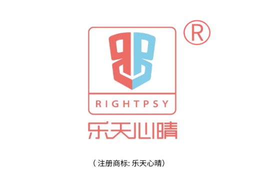 乐天心晴