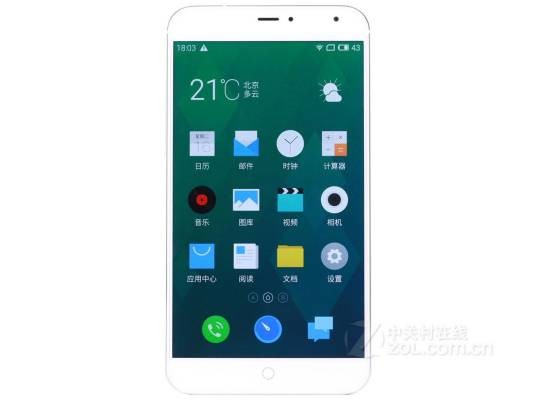 魅族MX4(银翼版/双4G)