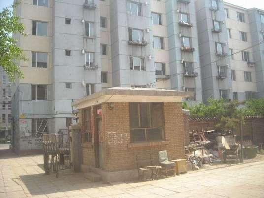 农大社区(辽宁省沈阳市沈河区下辖社区)