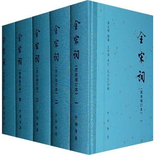 采桑子·障泥油壁人归后