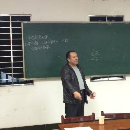 刘合国(湖北大学数学与计算机科学学院数学系教授、博士生导师)