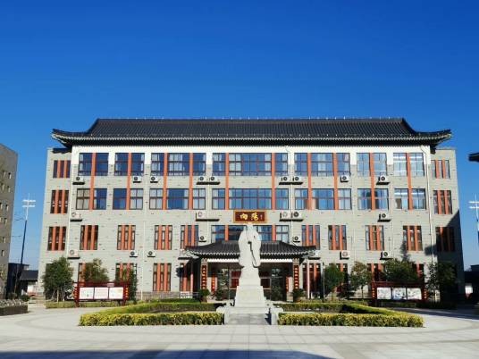 曲阜东方学校
