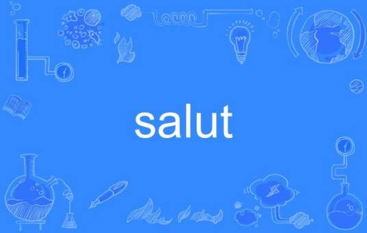 salut