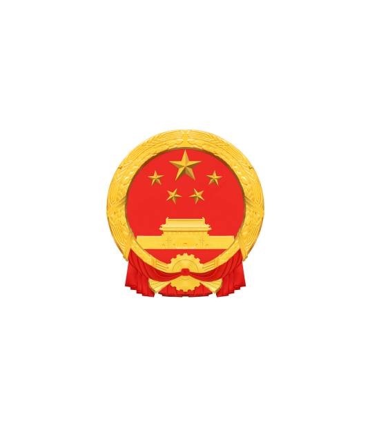 平阳县教育局