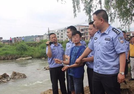 4·30湖南新化杀人案