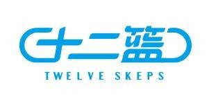 十二篮体重管理