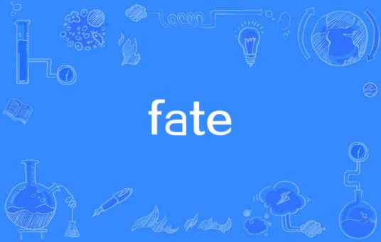 fate（剧场版动画《破刃之剑》主题曲）