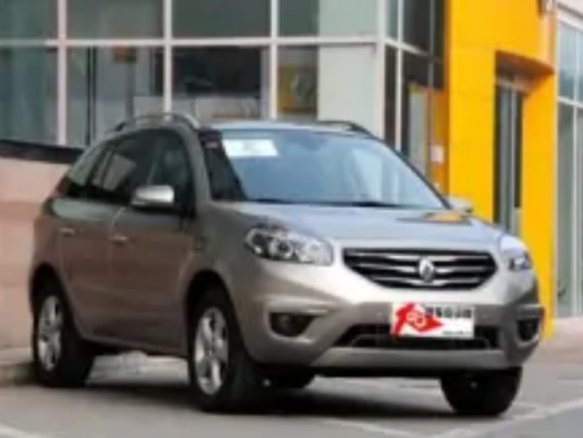 2013款科雷傲 2.5L 两驱都市版