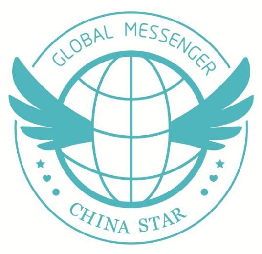 华夏星环球使者联盟