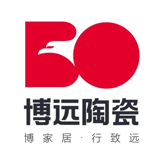 博远（陶瓷品牌）