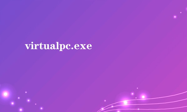 virtualpc.exe