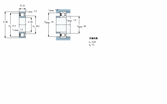 SKF 6308-RZ轴承