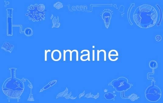 romaine