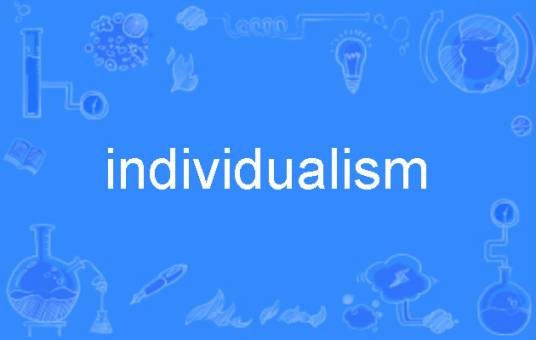 individualism