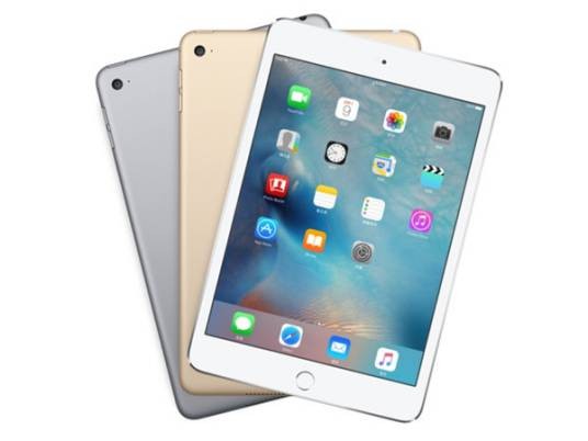 iPad mini 4