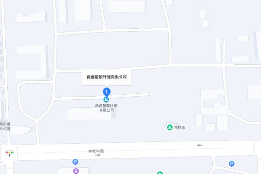 南通醋酸纤维有限公司