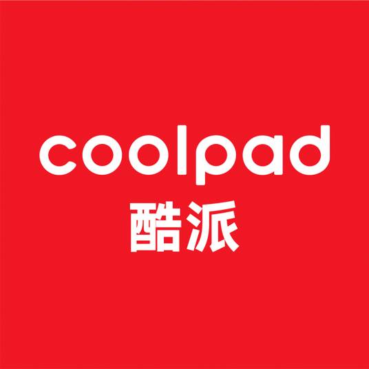 酷派集团有限公司