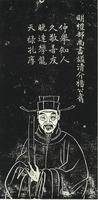 张淮深