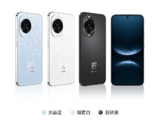HUAWEI nova 14