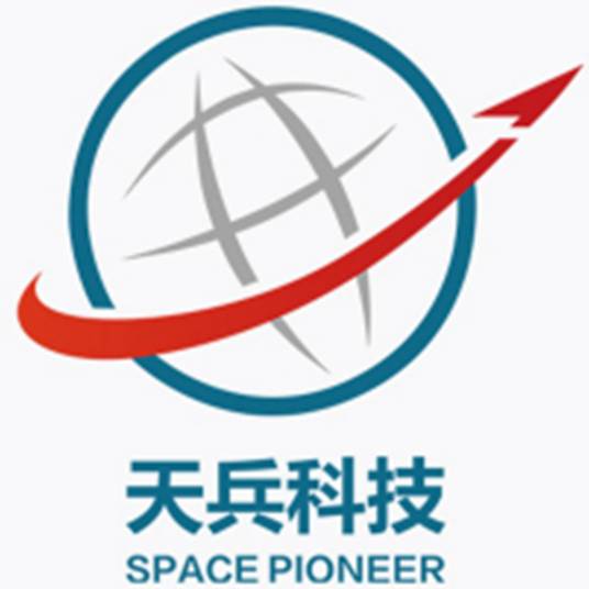 北京天兵科技有限公司