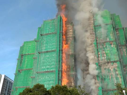 11·26香港大埔火灾事故