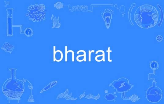 bharat
