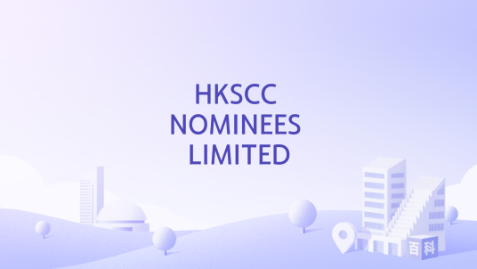 HKSCC NOMINEES LIMITED