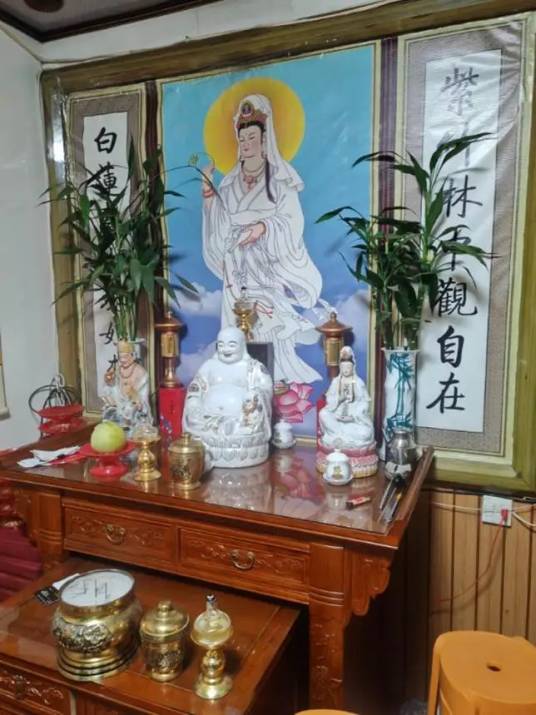 一贯道