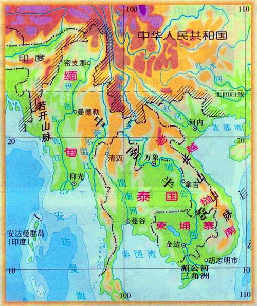 印度支那（亚洲东南部半岛的地理名称）
