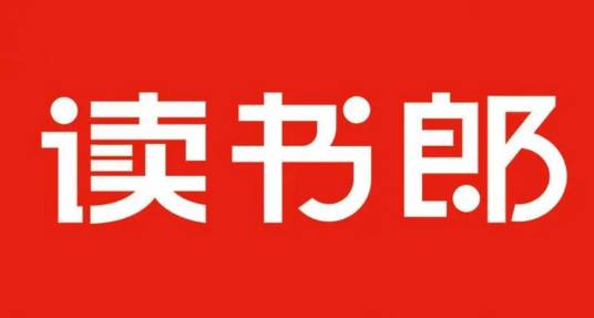 读书郎教育科技有限公司