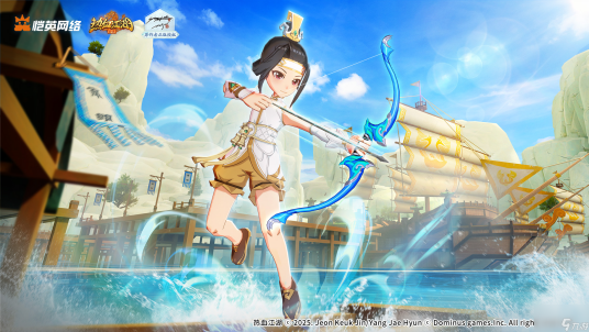 热血江湖：归来